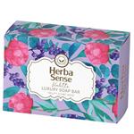 Ardene Herba Sense Soap Violette