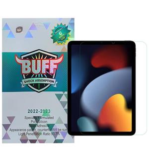 محافظ صفحه نمایش بوف مدل 5D-Plus مناسب برای تبلت اپل iPad Mini 6 (2021)
