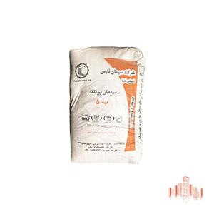 سیمان پاکتی 50 کیلوگرمی فارس