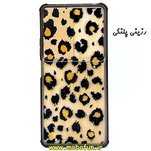 قاب گوشی Redmi Note 10 Pro - Redmi Note 10 Pro Max شیائومی طرح رزینی IMD ایربگ دار فانتزی محافظ لنز دار کشویی پلنگی کد 112