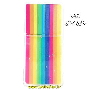 قاب گوشی Redmi Note 10 Pro - Redmi Note 10 Pro Max شیائومی طرح رزینی IMD ایربگ دار فانتزی محافظ لنز دار کشویی رنگین کمانی کد 115