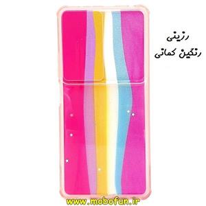 قاب گوشی Redmi Note 10 Pro - Redmi Note 10 Pro Max شیائومی طرح رزینی IMD ایربگ دار فانتزی محافظ لنز دار کشویی رنگین کمانی کد 118