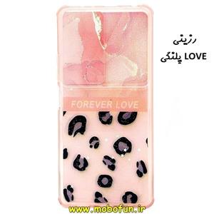 قاب گوشی Redmi Note 10 Pro - Redmi Note 10 Pro Max شیائومی طرح رزینی IMD ایربگ دار فانتزی محافظ لنز دار کشویی پلنگی LOVE کد 111