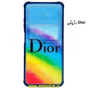 قاب گوشی Poco X3 NFC - Poco X3 Pro پوکو شیائومی طرح رزینی IMD ایربگ دار فانتزی محافظ لنز دار کشویی دیور Dior کد 423