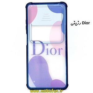 قاب گوشی Poco X3 NFC - Poco X3 Pro پوکو شیائومی طرح رزینی IMD ایربگ دار فانتزی محافظ لنز دار کشویی دیور Dior کد 427