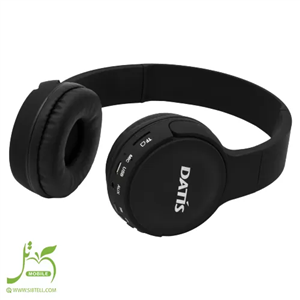 هدست بی سیم داتیس مدل DS-500 DATIS DS-500 Wireless Headset