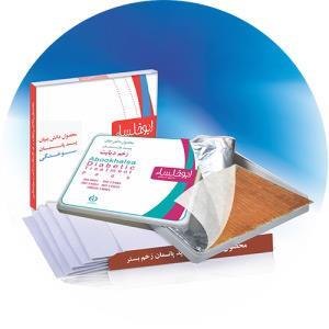 پد سوختگی قوطی ده عددی کاوه (سایز ۱۰*۱۰)