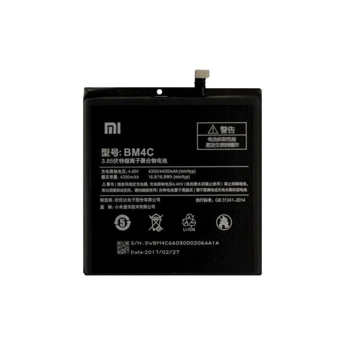 Xiaomi  Mi Mix Battery