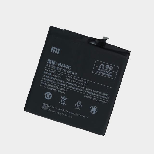 Xiaomi  Mi Mix Battery
