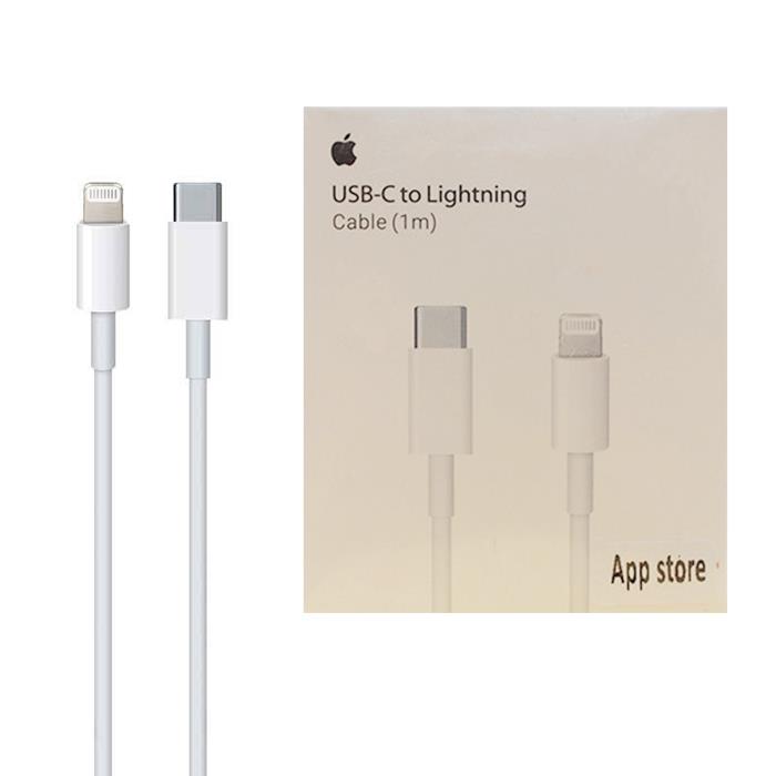 کابل تبدیل USB-C به لایتینیگ اپل به طول 1 متر