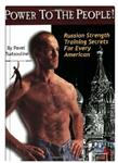دانلود کتاب معرفی تمرینات قدرتی برای افزایش توان و قدرت عضلانی انتشارات Dragon Door