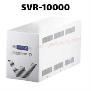 استابلایزر ساکو مدل SVR-10000