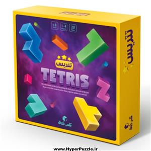 بازی فکری تتریس ‌سه ستاره  TETRIS(1تا4 نفره) 