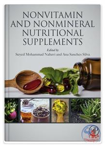 دانلود کتاب مکمل های غذایی و مکمل های گیاهی سنتی انتشارات Academic Press