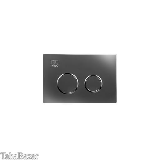 کلید فلاش تانک KWC کی دبلیو سی گرد  
