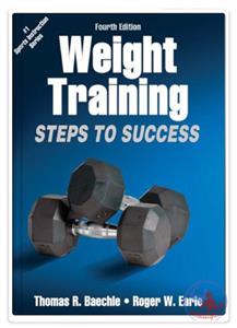 کتاب راهنمای تمرینات قدرتی راهنمای گام به گام تصویری