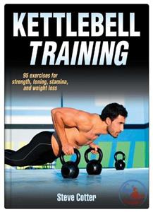 دانلود تمرینات کتل بل با آموزش تصویری و برنامه تمرینی انتشارات Human Kinetics