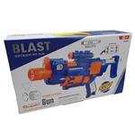 تفنگ بازی مدل Blast Super Gun9928