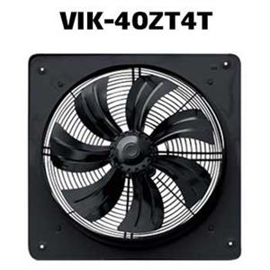 هواکش صنعتی هفت پره فلزی دمنده   سه فاز  -VIK-40ZT4T