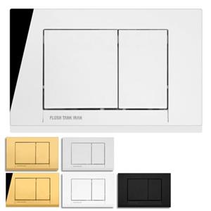 کلید فلاش تانک ایران مدل چهارگوش سفید 04