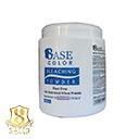 پودر دکلر 500 گرمی آبی بیس