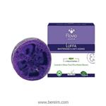 Flovio Luffa Whitening & Anti-Aging Soap Lavender & Green Tea & Pure Herbal Glycerin