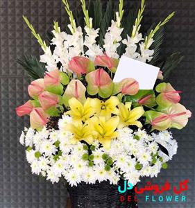سبد گل ختم 326