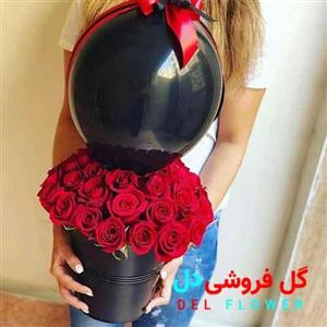 باکس رز با بادکنک سیاه 455