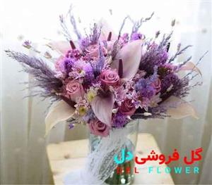 دسته گل عروس بنفش 632