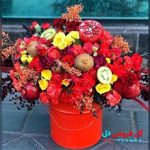 گل شب یلدا تزیین 2010