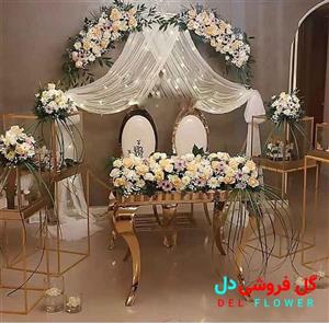 گل آرایی نامزدی در منزل 706