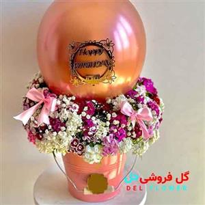 باکس لاکچری و بزرگ ولنتاین 290