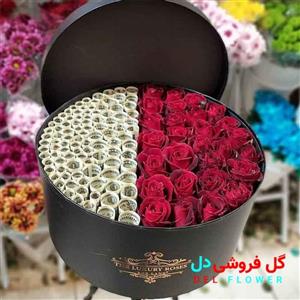 جعبه گل با پول 419