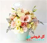 جعبه گل هدیه 227