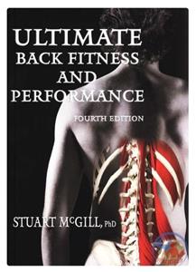 حرکات اصلاحی کمر و تقویت عملکرد عضلات پشت