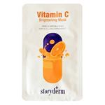 ماسک ورقه‌ای ویتامین C روشن کننده استوری درم Storyderm VitaminC mask