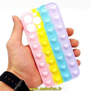 قاب گوشی iPhone 13 Pro Max آیفون سیلیکونی پاک کنی طرح پاپت فیجت رنگین کمانی محافظ لنز دار کد 7