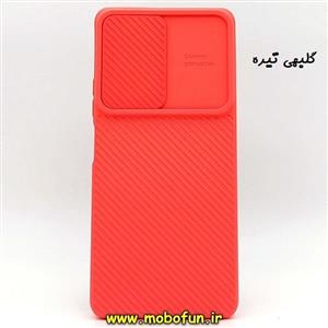 قاب گوشی Redmi Note 10 Pro - Redmi Note 10 Pro Max شیائومی سیلیکونی محافظ لنز دار کشویی گلبهی تیره کد 52 