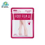 ماسک پا بیسوتانگ ۴۰ میل مدل Foot Film