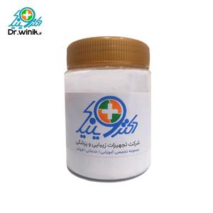 پودر میکرودرم دکتر وینیک