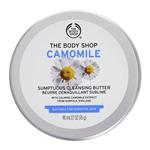 کره پاک کننده آرایش بادی شاپ The Body Shop رایحه بابونه Camomile 90ml