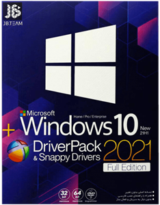 سیستم عامل WINDOWS 10 NEW 21H1 2021 FULL EDITION نسخه 32 و 64 بیتی به همراه DRIVER PACK & SNAPPY DRIVERS  شرکت JB-TEAM