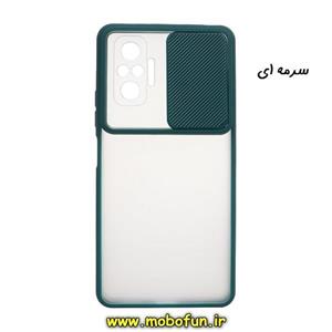 قاب گوشی Mi Note 10 Pro - Redmi Note 10 Pro Max شیائومی طرح پشت مات محافظ لنز دار کد 128