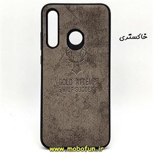 قاب گوشی Honor 20 Lite آنر طرح ژله ای پارچه ای گوزنی خاکستری کد 3