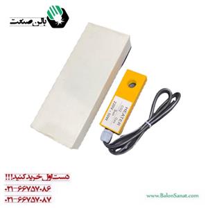 گرمکن کتابی co2