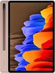 Samsung Galaxy Tab S8 Ultra 12/256G