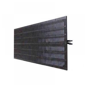 ویدئو وال پلانار PLANAR LEYARD CARBONLIGHT CLM10.4