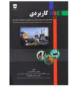 تندخوانی، تكنيک ها و تمرين ها