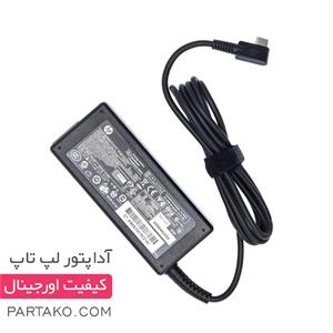 شارژر لپ تاپ اچ پی 20 ولت 3.25 آمپر HP ADAPTER 20V 3.25A TYPE C 65W L32392-001