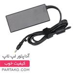 شارژر لپ تاپ ایسر 18.5 ولت 3.5 آمپر ADAPTER ACER 18.5V 3.5A ADP-0933